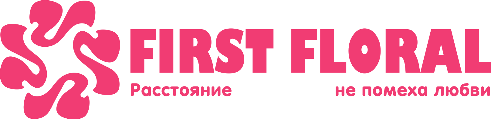 First Floral в Селе Вольно-Надеждинское (Приморский край)